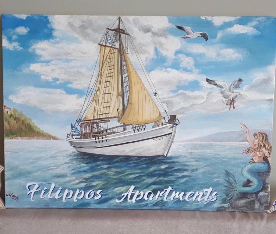 Filippos Apartments Amarynthos Eksteriør bilde
